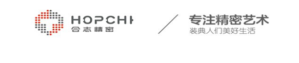 HOPCHI 合志精密